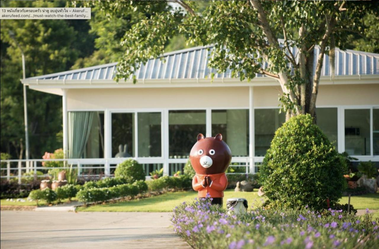 Ravin Home ราวินโฮม Nakhon Nayok Luaran gambar